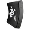 Boxing Taekwondo Karate Kick Punching Training Target Soft PU Sponge Pad Adult Black