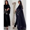 Arab Dubai Cardigan Rason Lotus Leaf Cuff Patchwork Beads Indonesia Fashion Long Outwear Robe