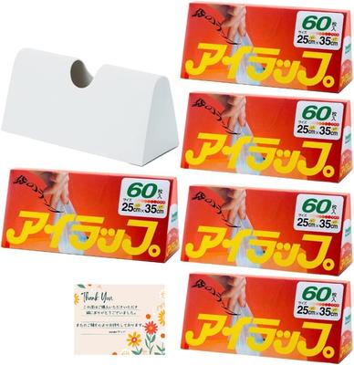 Blätter x 5 Stück Hülle Augenwickel Iwatani Materialien zum Kochen Geprägter Zwickel Wasserbad verwendbar Dankeskarte inklusive [60 & Set] Mikrowelle/Heiß