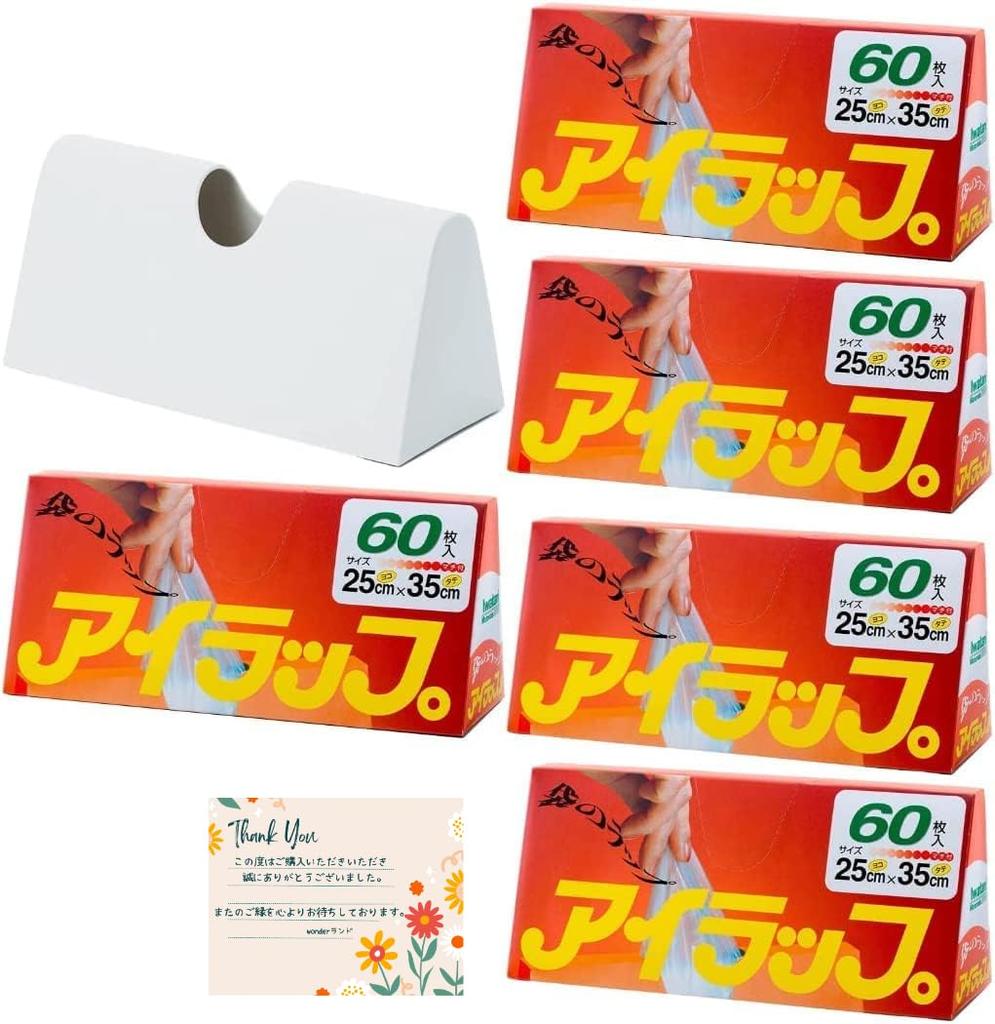Sheets X 5 Pieces Case Eye Wrap Iwatani Materials for Cooking Embossed Gusset Water Bath Can Be Used Thank You Card Included [60 & Set] Microwave/Hot