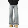 Working Jeans Men's Spring New Wash Straight-leg Casual Pants Men's Loose Wide-leg Pants
