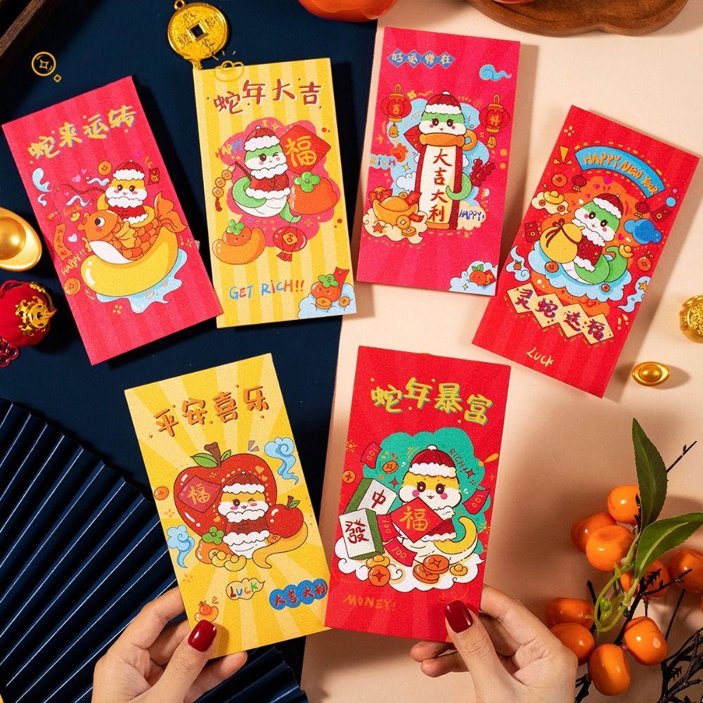 

4/6pcs/set Chinese Style Snake Year Red Envelopes Zodiac Snake Blessing Pocket New Year Gift Style B