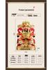 2025 Wen Cai Shen Statue: Copper-Colored for Inviting Wealth, Ideal for Home or Living Room Worship.