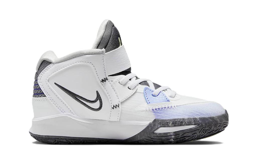 Nike Kyrie Infinity PS 'Smoke and Mirrors'