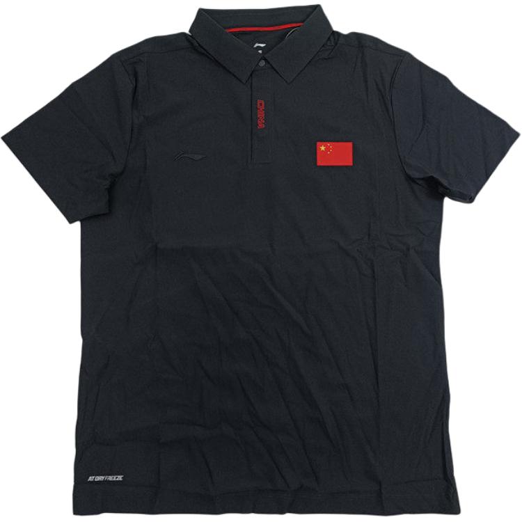 

Li-Ning Honor Series Solid Color Versatile Simple Soft Short Sleeve Polo Shirt Men tops APLV523-4 M