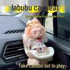 Labubu Cute Blind Box Car Seat Air Outlet Ornaments - Creative Gift