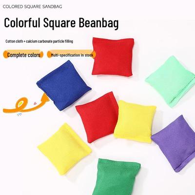 Colorful Two-Sided Square Children’s Outdoor Game Beanbag