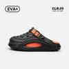 Fashion Shevalues 2025 New Men's Slippers EVA Soft Sole Comfortable Male Hole Shoes Outdoor Leisure Beach Slides Fashion Summer Sandals