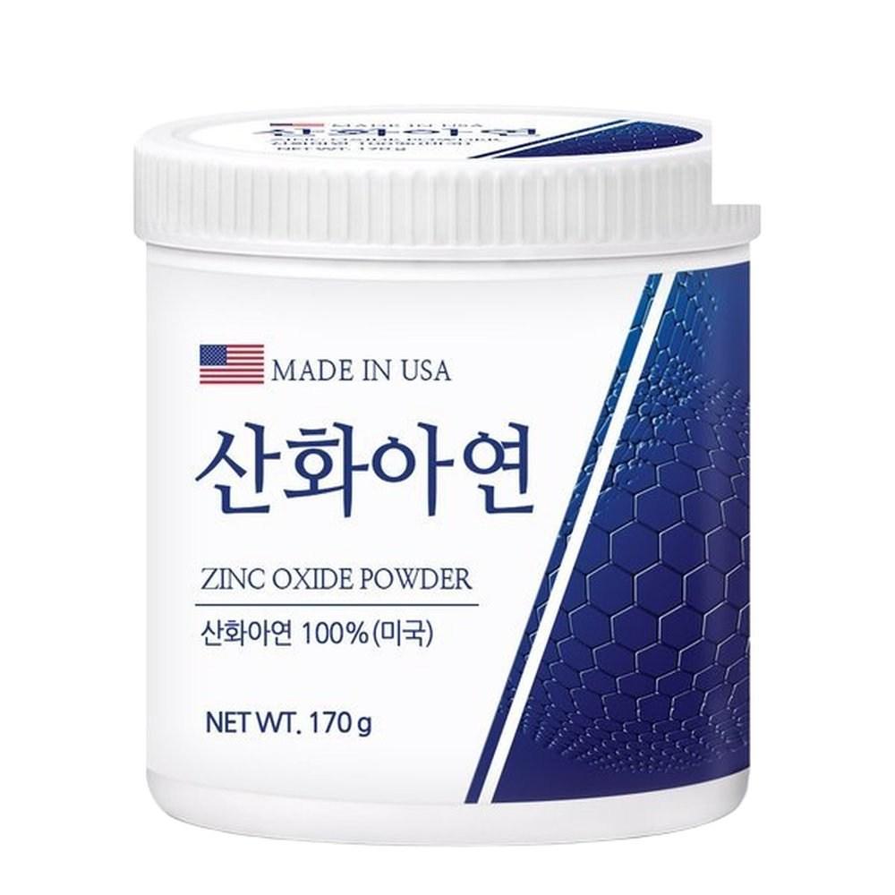 Zinc Oxide Powder 100 Zinc Zinc Food Additive 1 pcs 170g