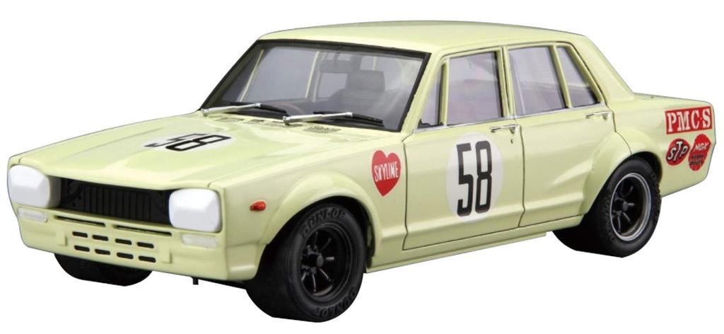 Aoshima Bunka Kyozai The Model Car Series 70 Nissan PGC10 Skyline JAF Grand Prix 1970 Model Plastic Model (AOSHIMA) 1/24 No. 2000GT-R