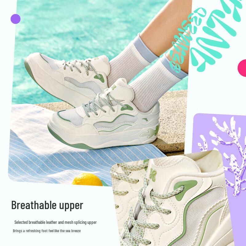 ANTA Seaweed 3.0 Women's Platform Skate Shoes