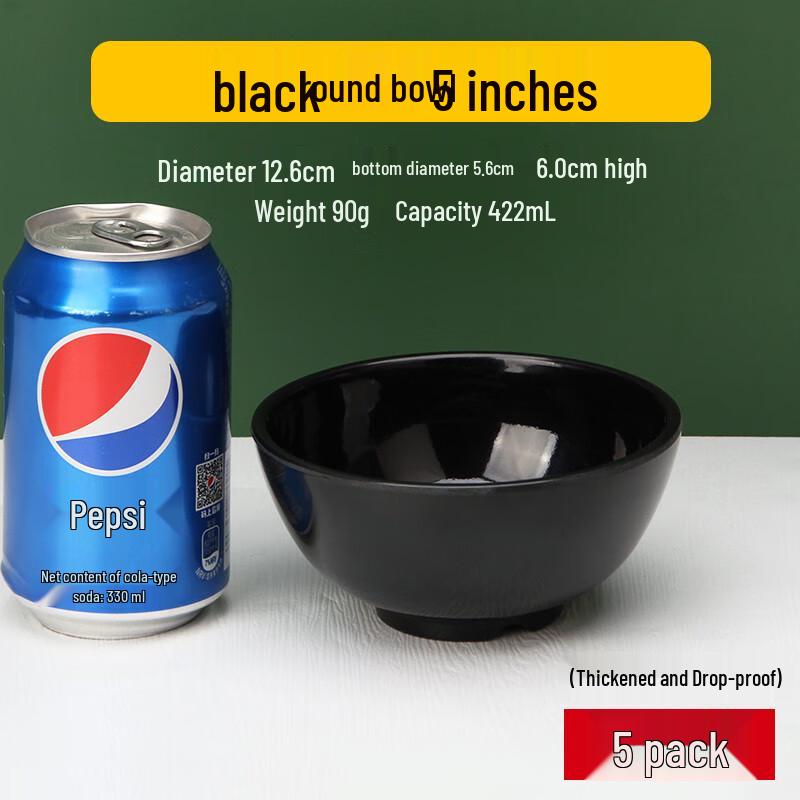 Commercial 5-inch Plastic Round Bowls