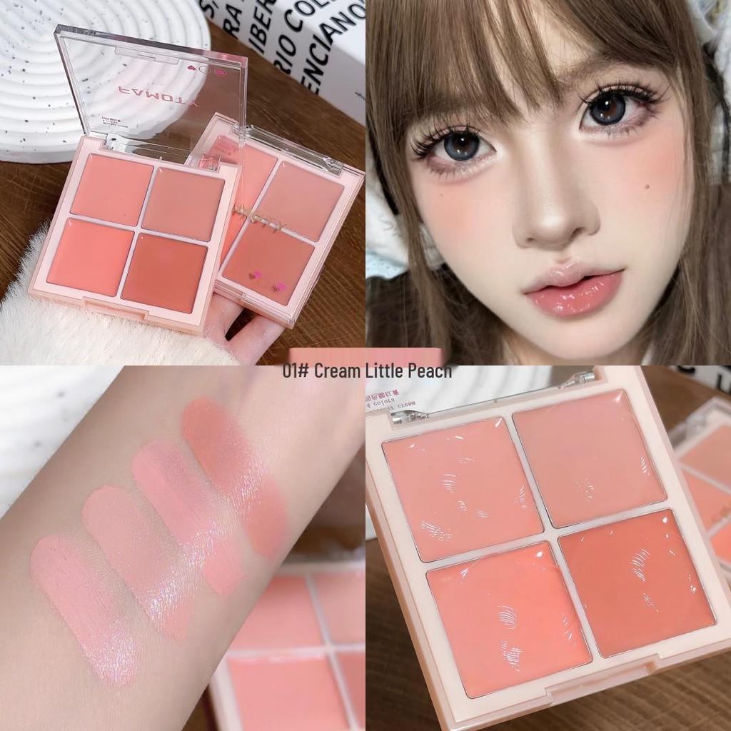 Moisturizing Four-Color Matte Blush Cream for Light Makeup, Natural Brightening, Bare Skin Friendly, Ideal for Students