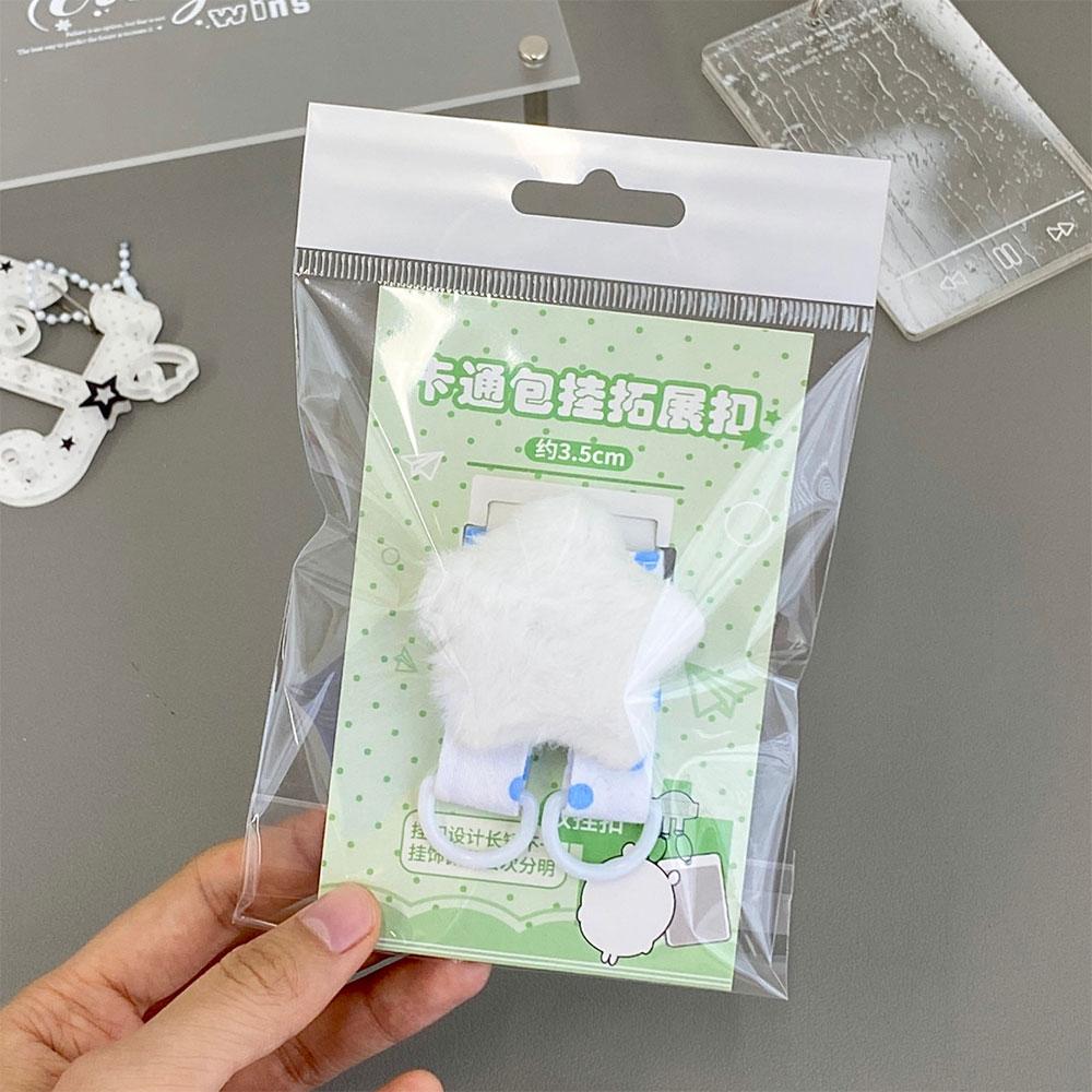 Kawaii Plüsch Flügel Taschengurt Verlängerer Niedlicher Stern Taschengurt Verlängerer Mit Doppelring Tasche Organizer Für Kpop Fotokarten Halter