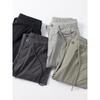 Fashion Brand Minimalist Casual Stretch Ice Silk Quick-Drying Pants