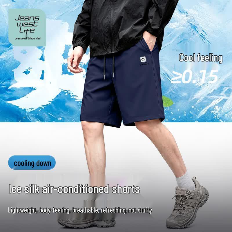 JEANSWEST LIFE Men s Ice Silk Cooling Casual Shorts 4XL