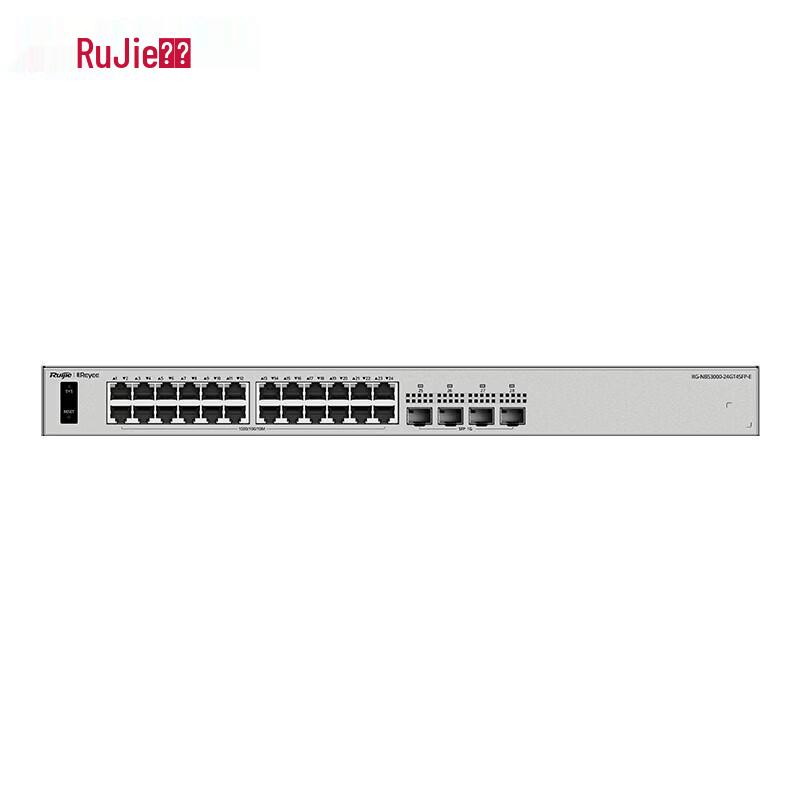 Ruijie 24-Port Gigabit Managed Switch