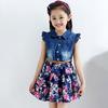 Children Dress Small Flying Sleeve Patch Pocket Kids Girls Lapel Denim Splicing Dress for Going Out