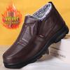 Men's Winter Polyurethane Thick Cotton Boots - Soft Sole, Warm Old Beijing Style for Elderly