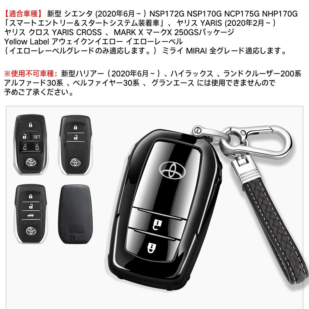 XRise Intelligent Key Case, Suitable for Toyota, Compatible with Toyota Sienta Yaris Mark X