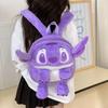 Stitch Cartoon Plush Doll Backpack - Cute & Fluffy Bag for Girls