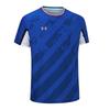 Under Armour Minimalist Logo Print Sports Running Fitness Cycling Short Sleeve T-Shirt Unisex Tops Blue 24500504-401