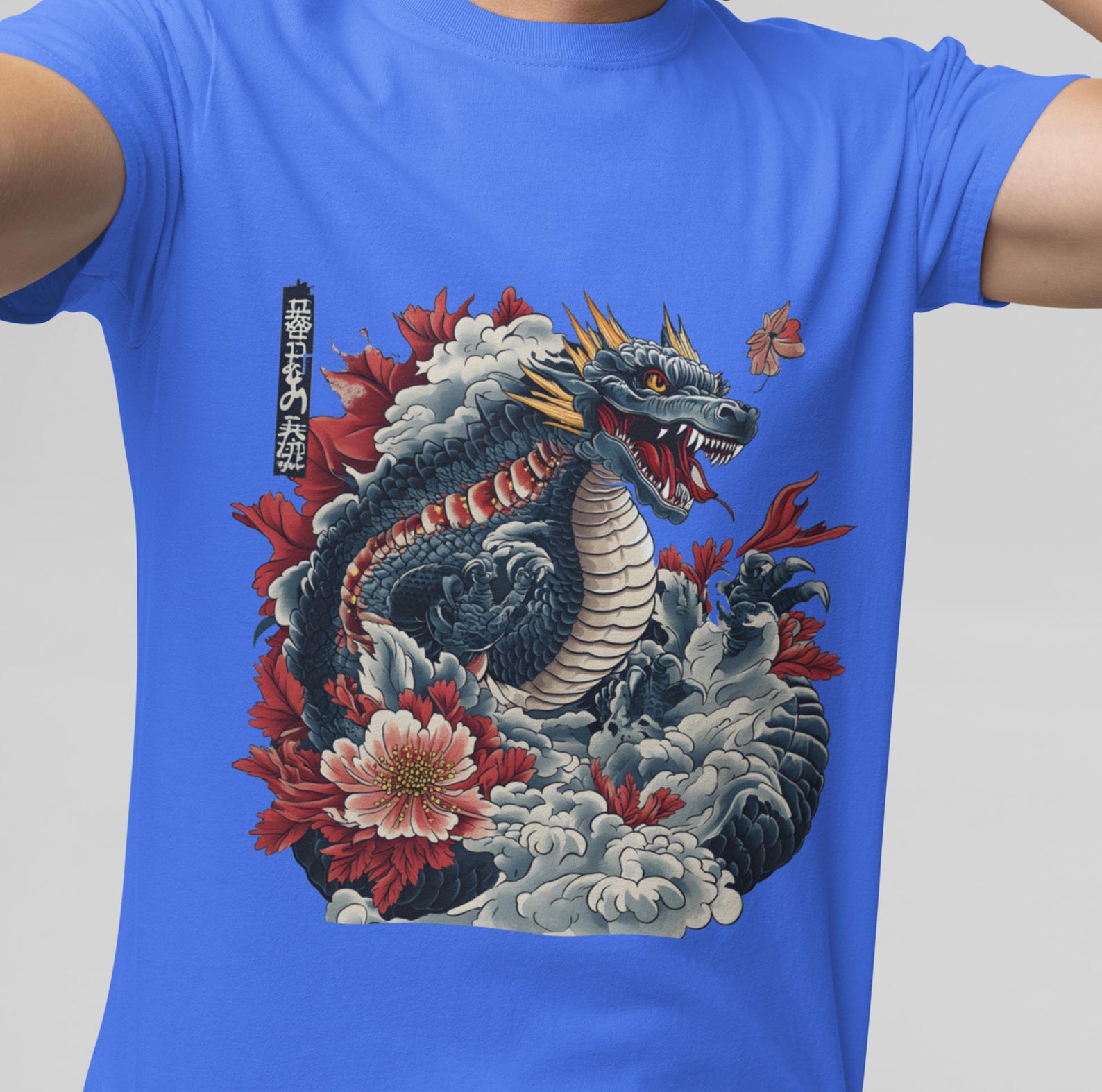 Japanese Dragon Tattoo Art T-Shirt: Godzilla Folklore Design S
