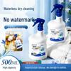 Tuihuanmei Stain Remover Dry Cleaning Spray