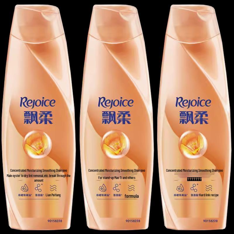 

Rejoice Assorted Shampoo Multi-Pack 3 x 170g