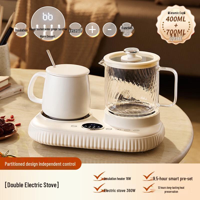 ZISIZ Multifunctional Electric Tea Maker Set