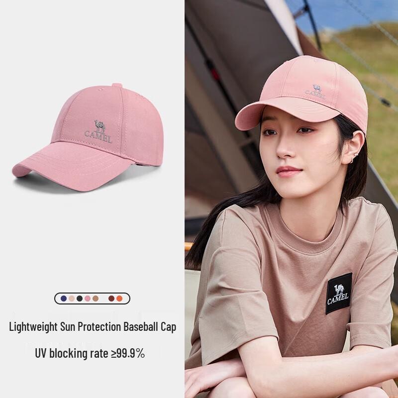CAMEL Outdoor Sports Baseball Cap