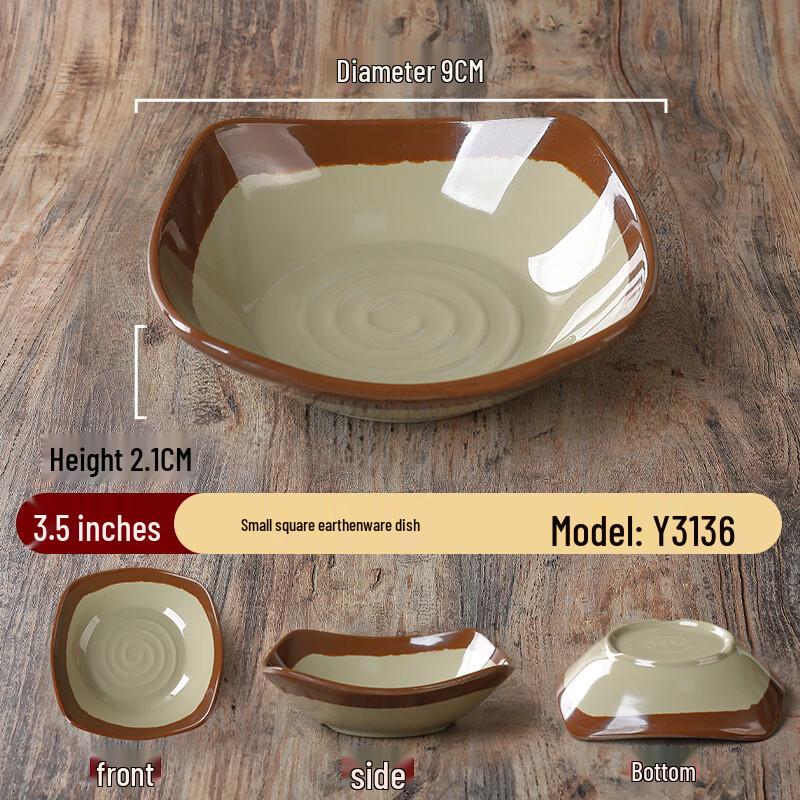Yi Pan 3.5-inch Square Melamine Snack Dish