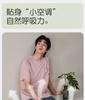Xuan Liang Pajamas Men's Summer Thin Modal Short Sleeved Shorts Can Be Worn Outside Ice Silk Cool Large Home Furnishing Set