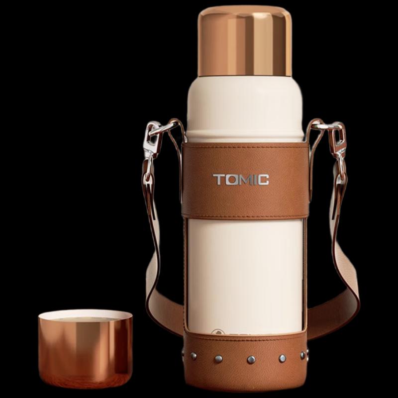 TOMIC Ceramic Lined Insulated Tea Mug