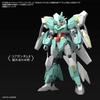 Bandai Spirits HGBD:R Gundam Build Divers Re:Rise Neptune Weapons 1/144 Scale Color-Coded Plastic Model Kit