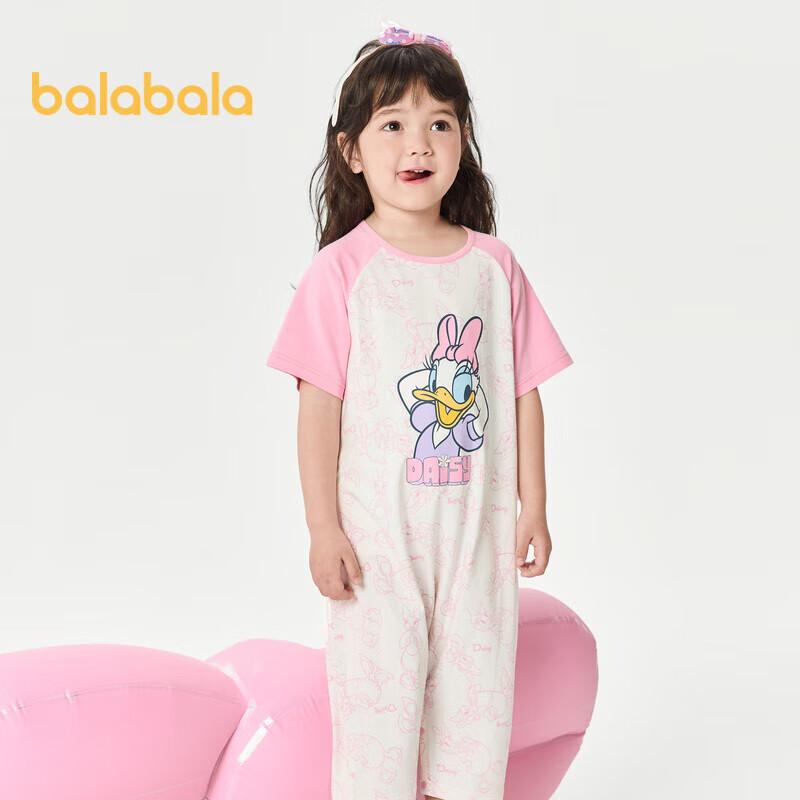 Balabala Kids  Summer Cooling Jumpsuit Sleep Bag 100