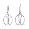 SK5 Stainless Steel Multi-Function Kitchen Scissors with Aluminum Alloy Handle - Ideal for Cutting Chicken Bones, Fish, and Meat