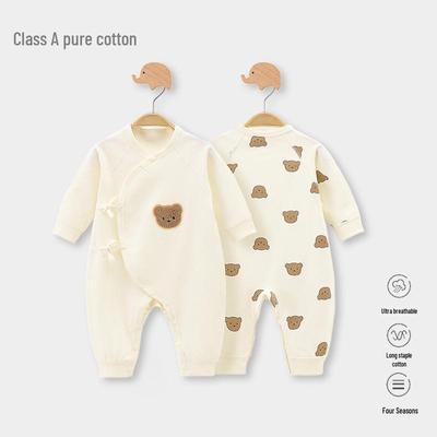 Pure Cotton Baby Romper Harem Suit for Newborns (0-6 Months) - Four Seasons Style