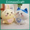 Cute Usagi Plush Toy With Short Flannel Fur For Girls Gift And Collection