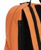 Discovery Expedition Dissphere Round Backpack (Orange)