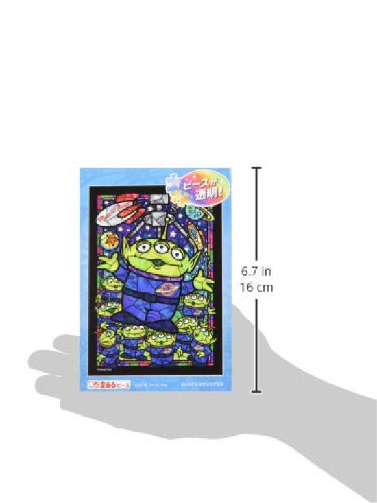Tenyo in Gyutto Series Jigsaw Puzzle Toy Story Alien Stained Art with Service Card (Tenyo) [Made Japan] 266-Piece (18.2x25.7cm) DSG-266-958