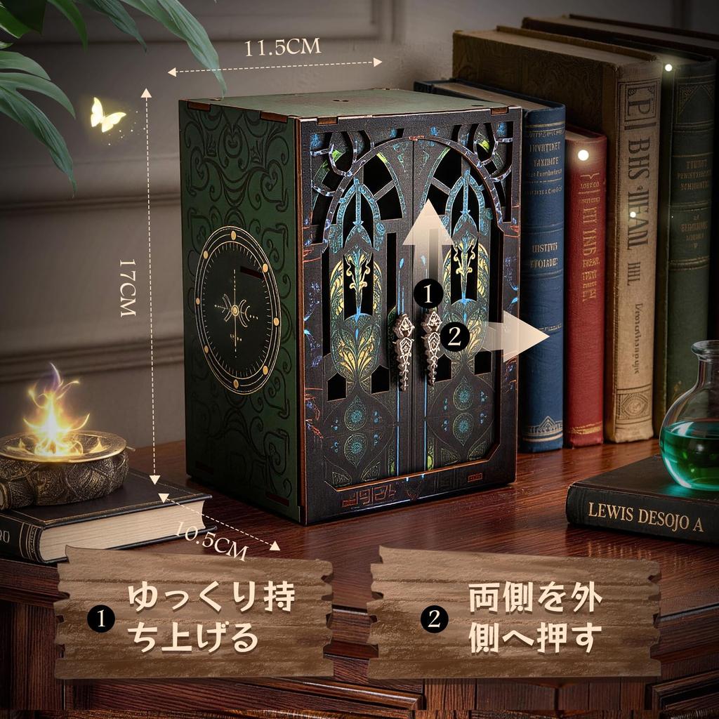 OTIOTHING Miniature House Book Nook Kit Wizard's Hut 3D Wooden DIY Puzzle Dollhouse with LED Lights Bookshelf Insert Handmade Craft Model Adult