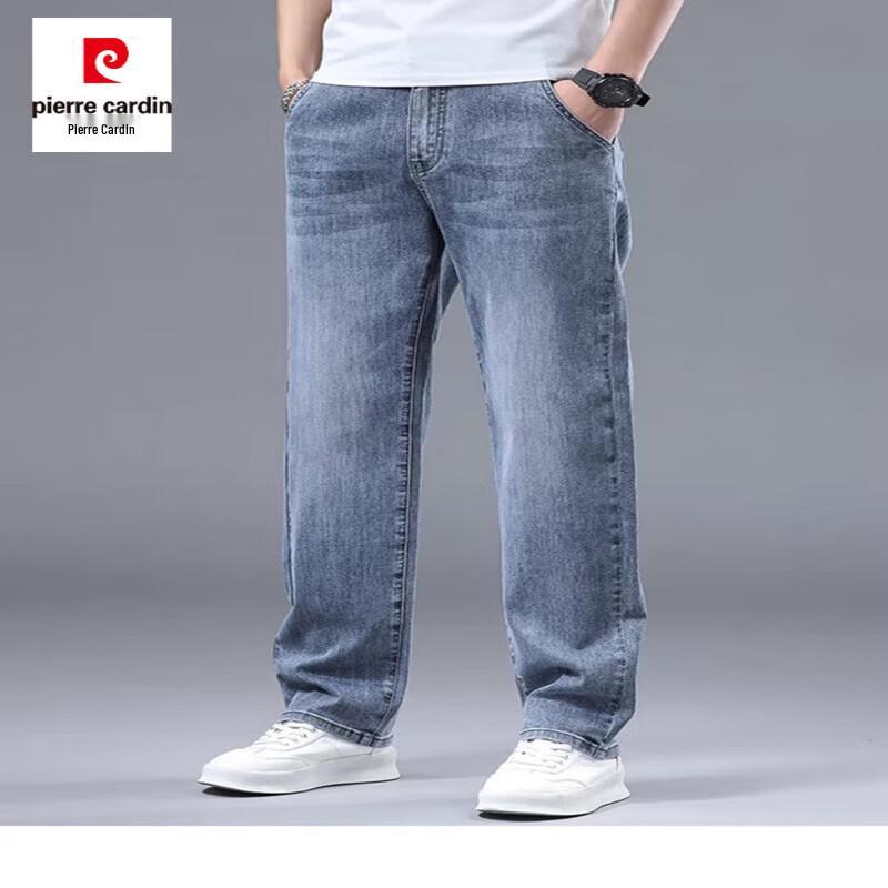 Pierre Cardin Men's Loose Straight-Fit Stretch Jeans