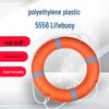 Professional Marine Lifebuoy
