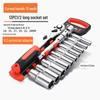 Green Forest Ratchet Wrench Set: Multifunctional Quick Release Socket Set for Auto Repair, Includes Large, Medium, and Small Ratchets.