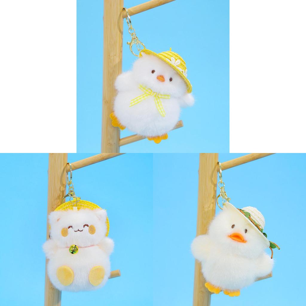 Plush Animal Keychain With Straw Hat For Girls Perfect As Bag Decor Gift
