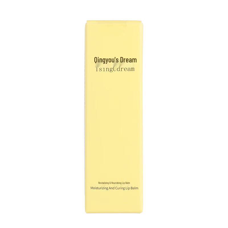 Qingyou's Dream Plant Fragrance 3-Piece Care Gift Set