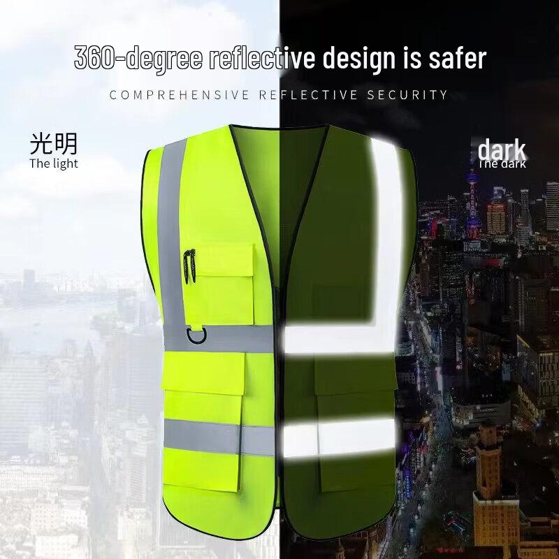 Abdo Reflective Safety Vest
