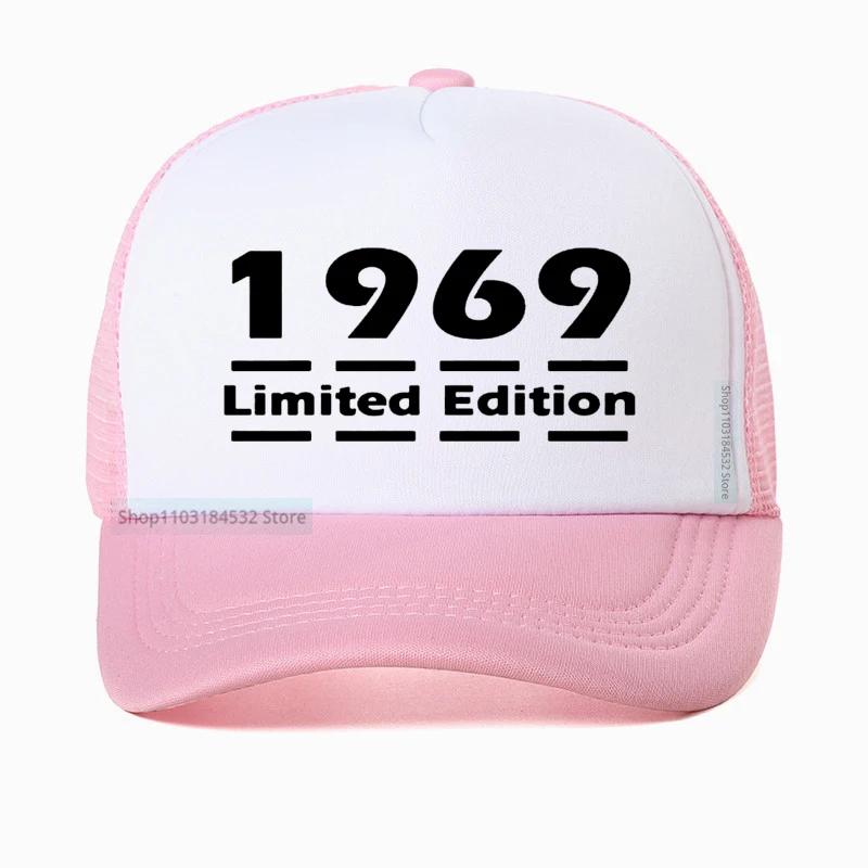 Unisex Limited Edition 1969 Unisexs Baseball Cap 13 Colours 50th Birthday gift Dad hat Summer Mesh Breathable Trucker hats Casquette