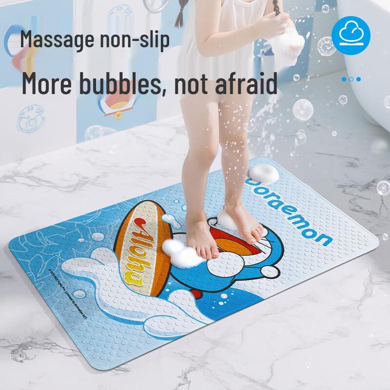 Doraemon Kids' Anti-Slip Bathroom & Shower Mat